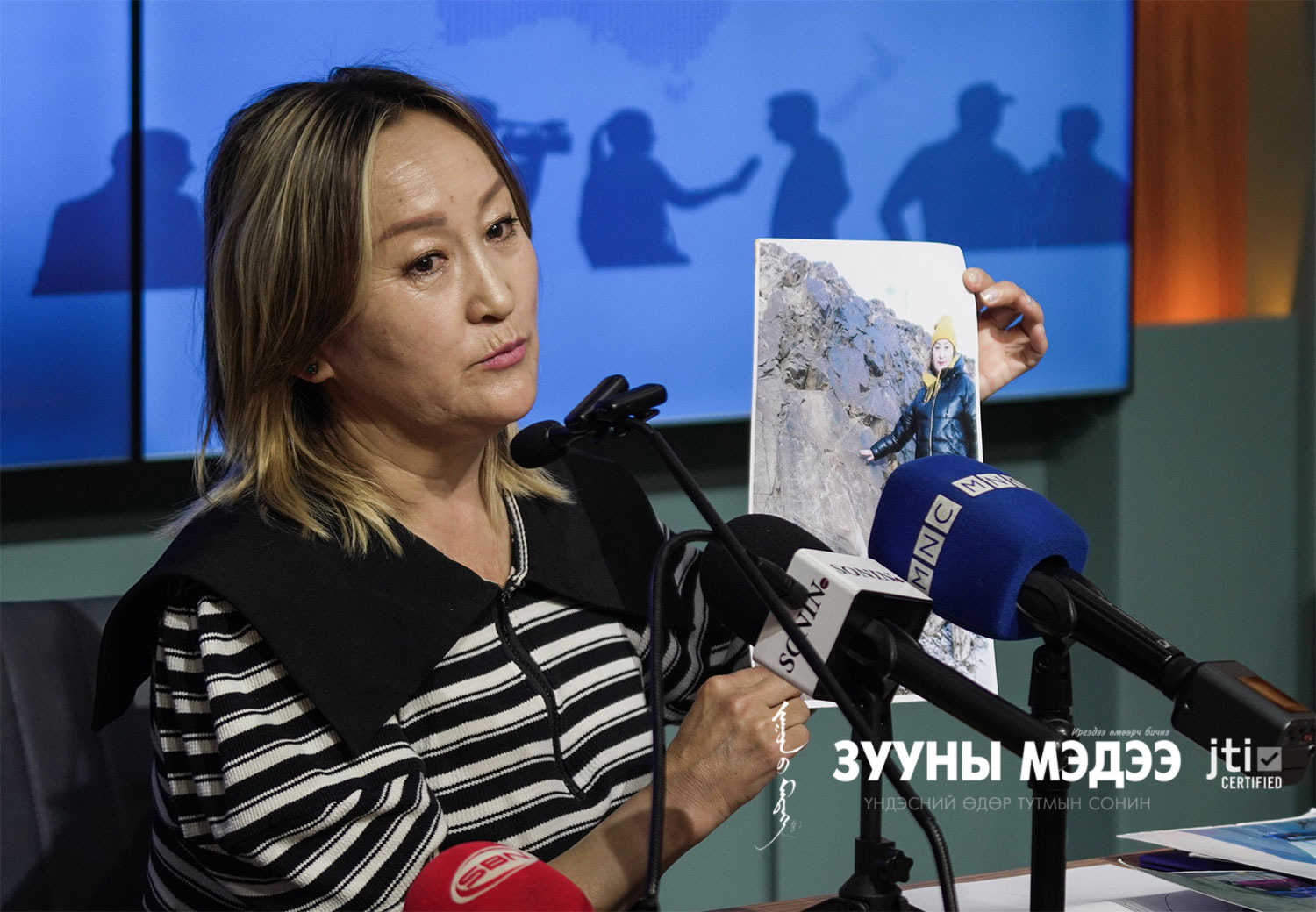 Д.Туяа:“Эрдэнэс Тавантолгой” ХК нь химийн бодис ашиглах зөвшөөрөлгүйгээр үйл ажиллагаа явуулдаг